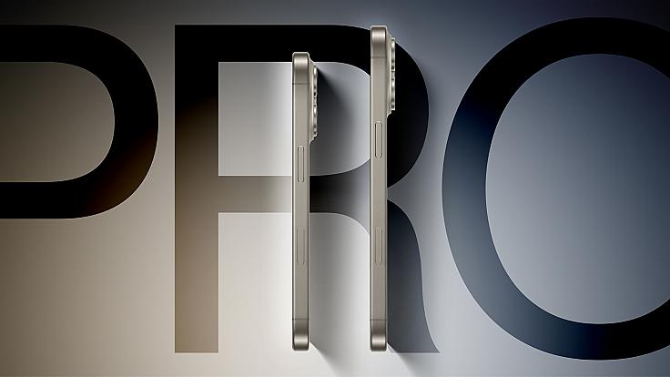 Новий iPhone 16 Pro з варіантом зберігання на 2TB