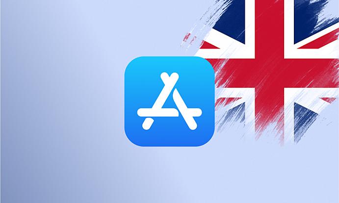 Антимонопольний орган Великої Британії закриває розслідування щодо Apple App Store