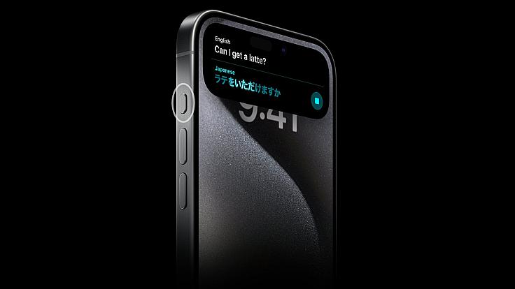 iPhone 16 отримає екшн-кнопку: ось все, що вона буде робити