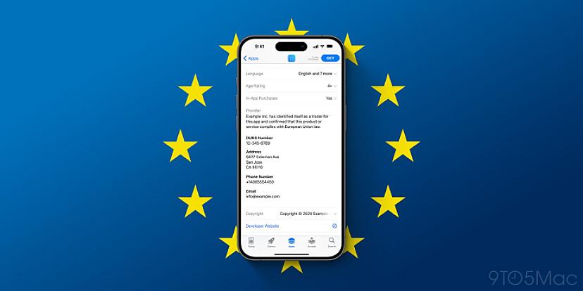 App Store у ЄС буде відображено адресу та номер телефону розробника