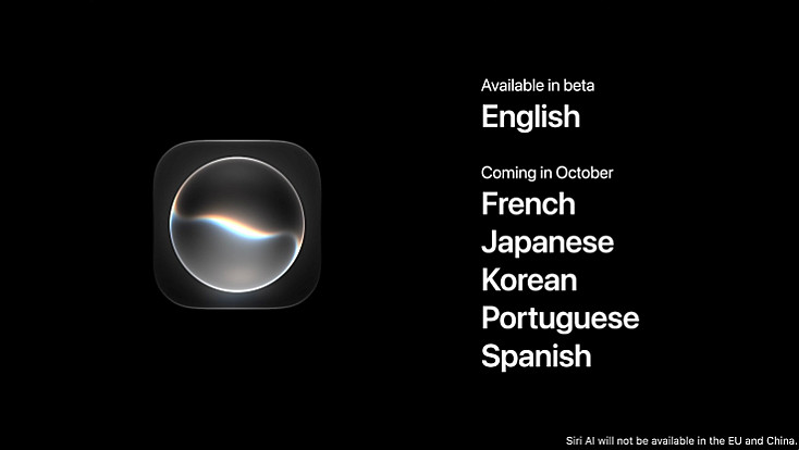 iOS 27.2 додає Siri AI новими мовами