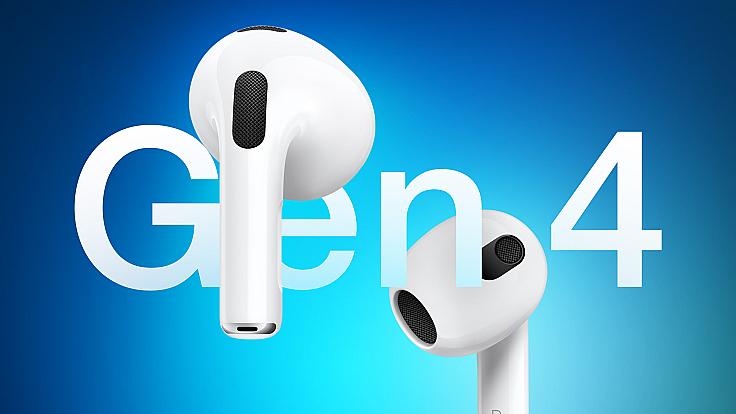 AirPods 4 все ще вийдуть цього року у двох варіантах