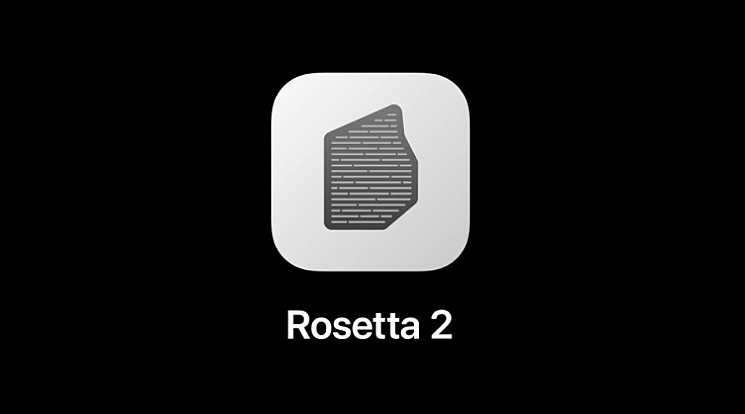 macOS 27 Golden Gate — остання версія з повною підтримкою Intel-додатків через Rosetta 2