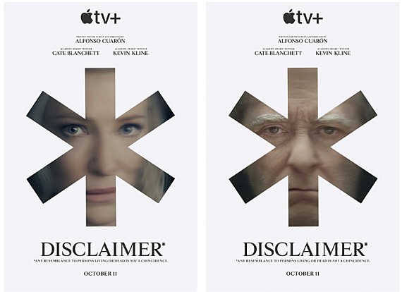 Міні-серіал «Дисклеймер» дебютує сьогодні на Apple TV+