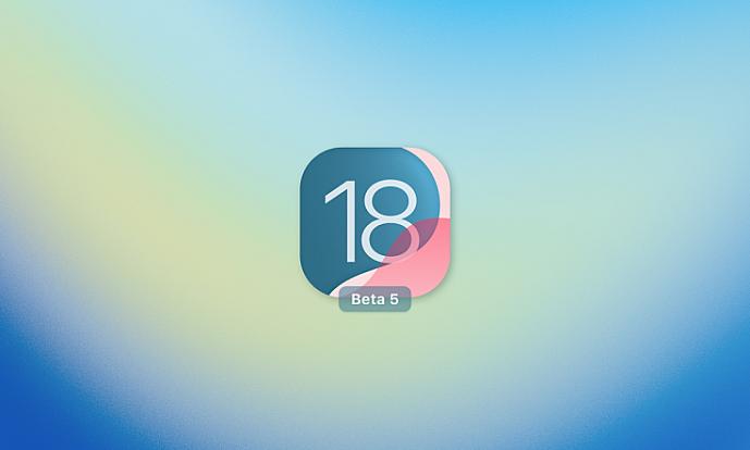Що нового в iOS 18 Beta 5?