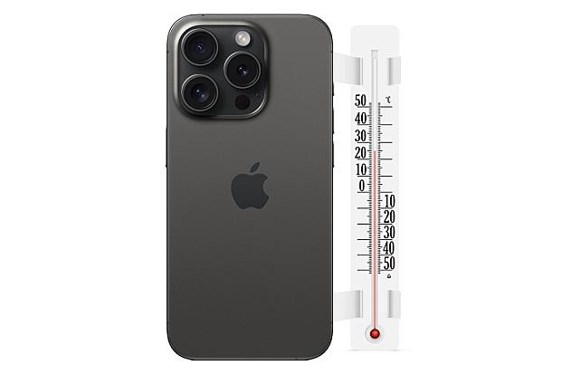 Чи може ваш iPhone показати температуру?