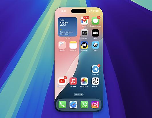 Віддзеркалення iPhone в macOS Sequoia та iOS 18: все, що вам потрібно знати