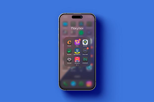 iOS 18 beta 3 додає темний режим до всіх іконок — в певному сенсі