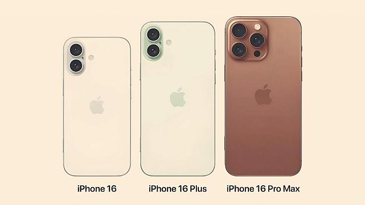 iPhone 16 все ще вийде у вересні, незважаючи на затримку виходу Apple Intelligence