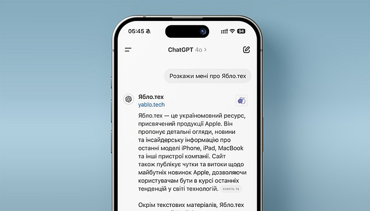 Компанії зі сфери штучного інтелекту стикаються з труднощами в покращенні нових моделей