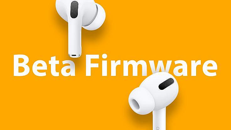 Apple випустила нове бета програмне забезпечення для AirPods Pro 2 з підтримкою функцій iOS 18