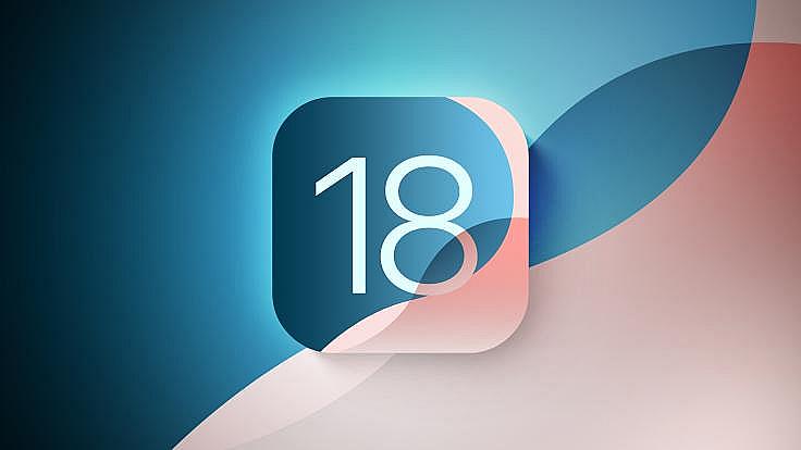 Скоро буде випущена публічна бета-версія iOS 18: Як підготувати свій iPhone.