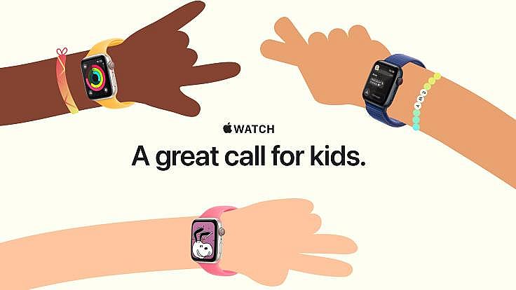 Новий милий лендінг від Apple рекламує Apple Watch для дітей