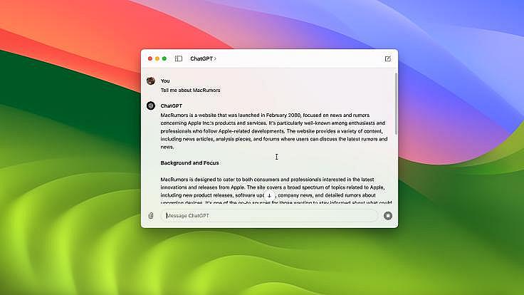 Програма ChatGPT для Mac зберігала розмови користувачів у звичайному текстовому форматі до останньої версії