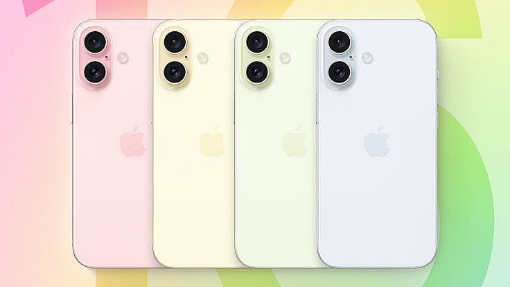 Apple сподівається, що функції штучного інтелекту в iOS 18 збільшать постачання iPhone на 10% у 2024 році.