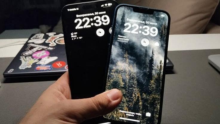 Найпростіша і зрозуміла причина не купувати iPhone 14 у 2024 році