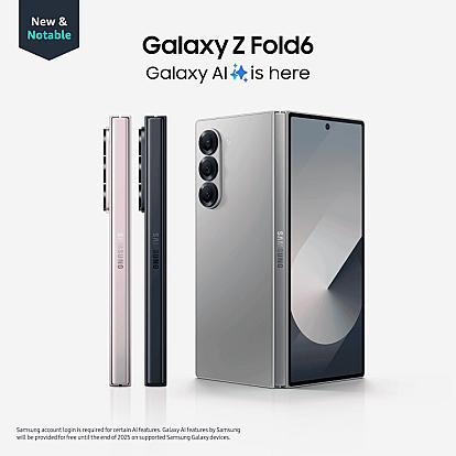 Чутки про ультра складаний Samsung Galaxy Z Fold 6