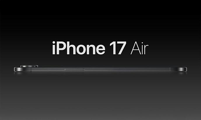 iPhone 17 Air: Наскільки ультратонким він буде? Ось що підказують ці натяки