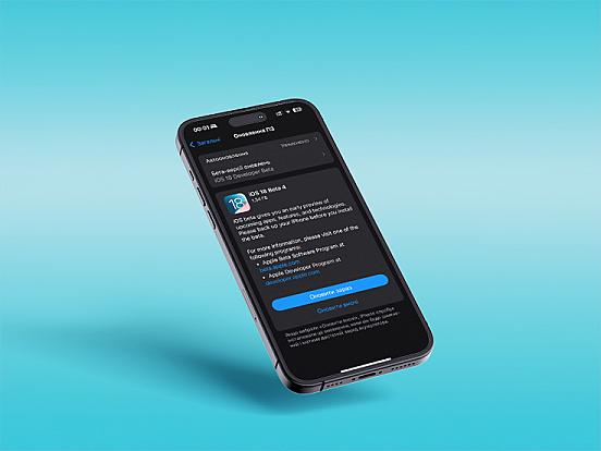 Усе нове в iOS 18 Beta 4