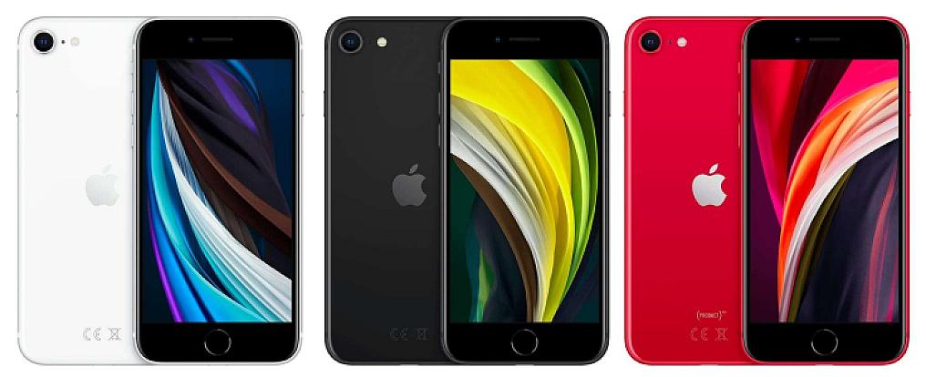 iPhone SE 2-го покоління в 2024 році