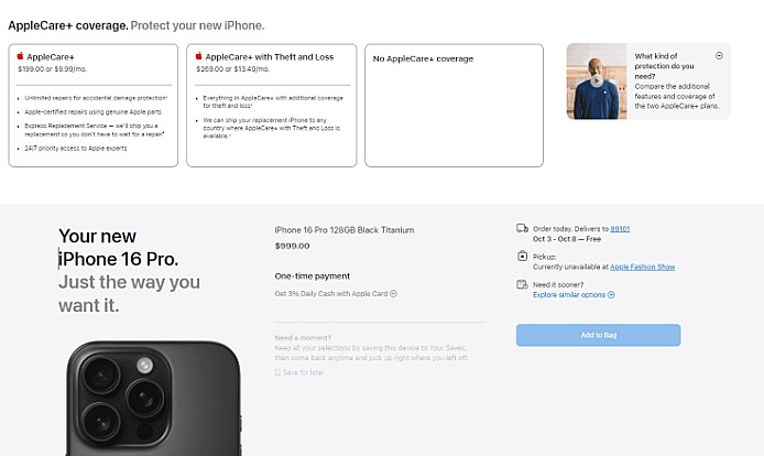 Чи варта AppleCare своїх грошей?